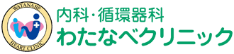 ロゴ
